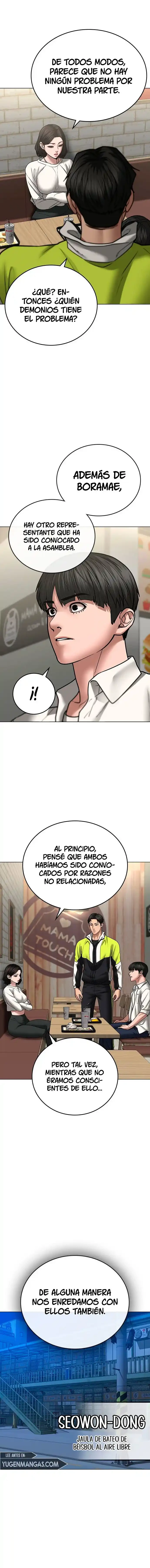 Misión de la realidad Capítulo 46 - Page 16