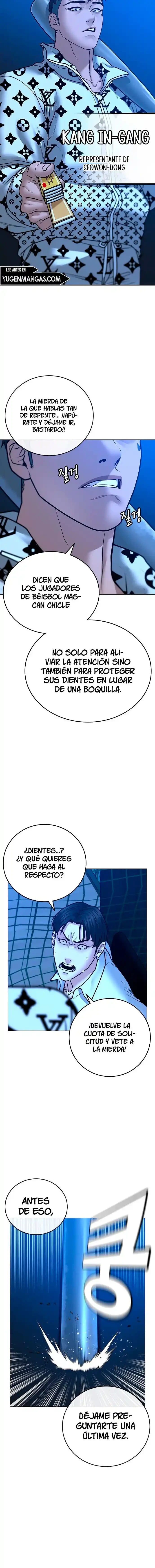 Misión de la realidad Capítulo 46 - Page 19