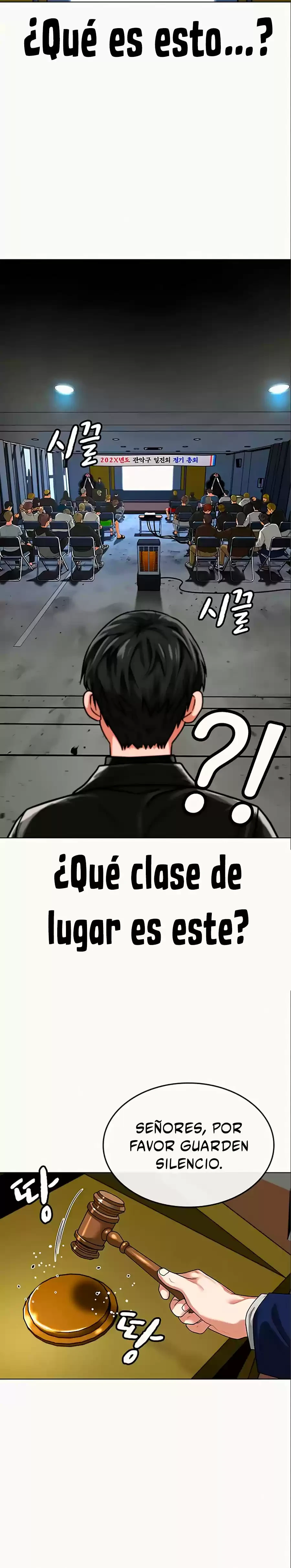Misión de la realidad Capítulo 6 - Page 31