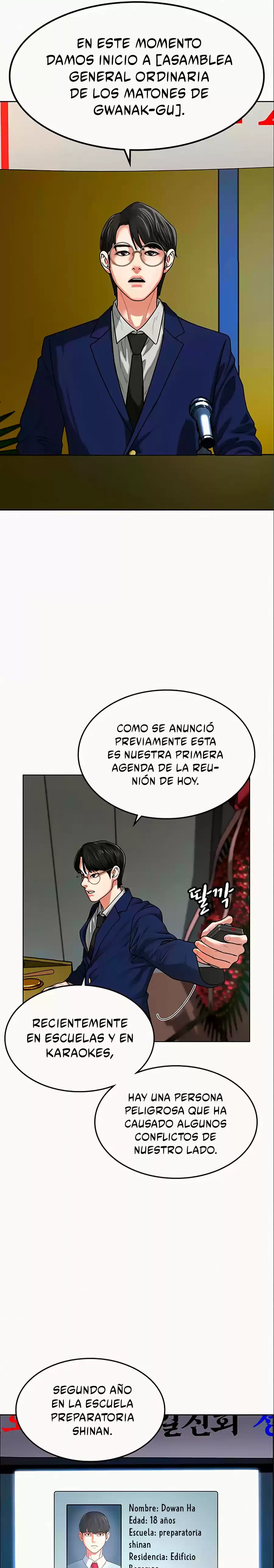 Misión de la realidad Capítulo 6 - Page 32