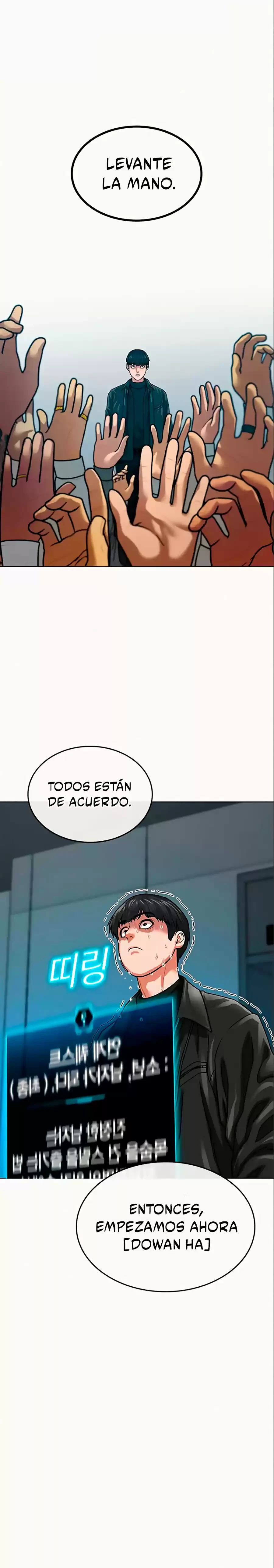 Misión de la realidad Capítulo 6 - Page 34
