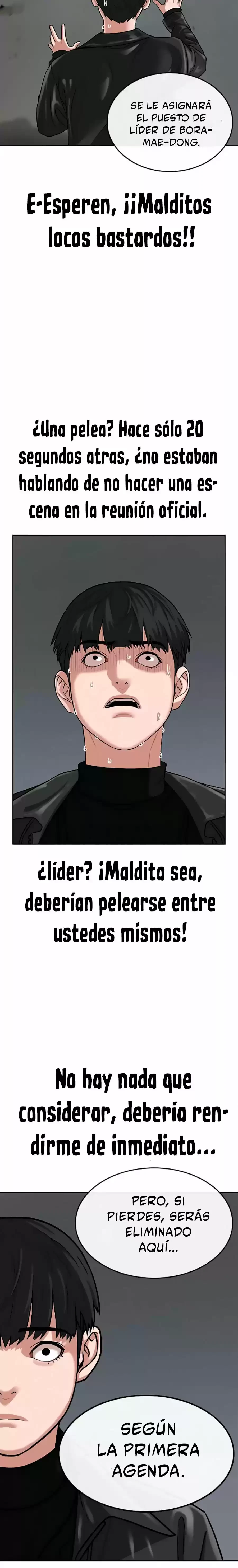 Misión de la realidad Capítulo 7 - Page 23