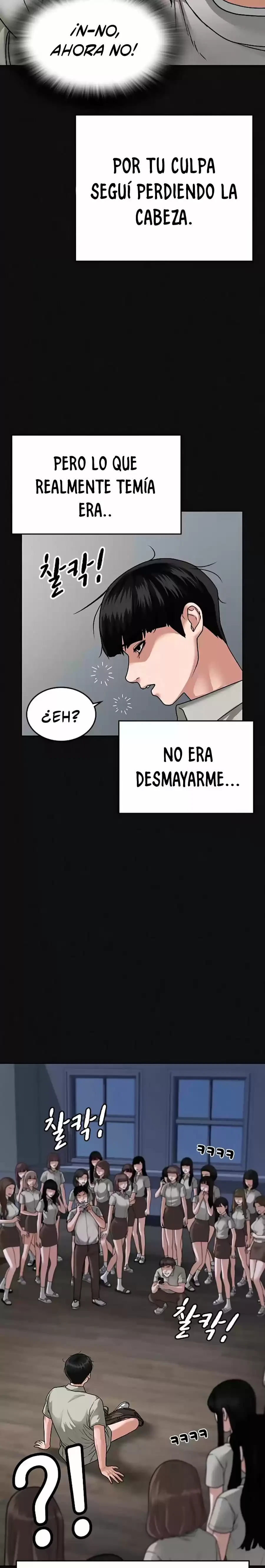 Misión de la realidad Capítulo 7 - Page 34