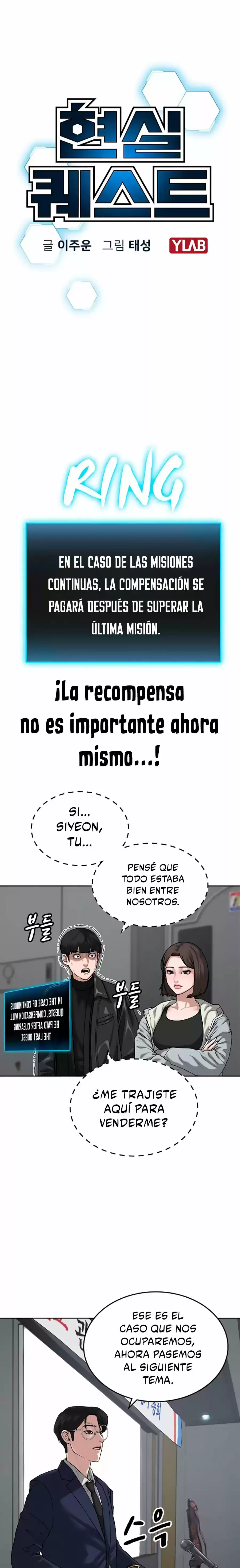 Misión de la realidad Capítulo 7 - Page 6