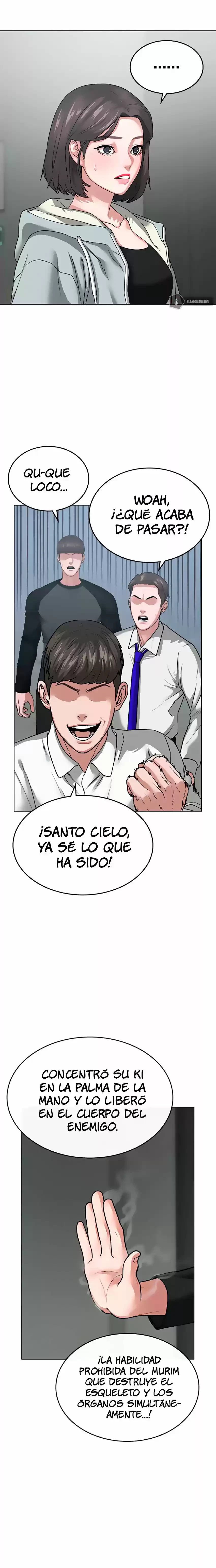 Misión de la realidad Capítulo 8 - Page 31