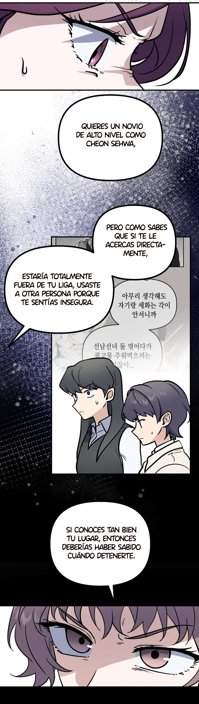Mi vergüenza tiene tu nombre Capítulo 24 - Page 15