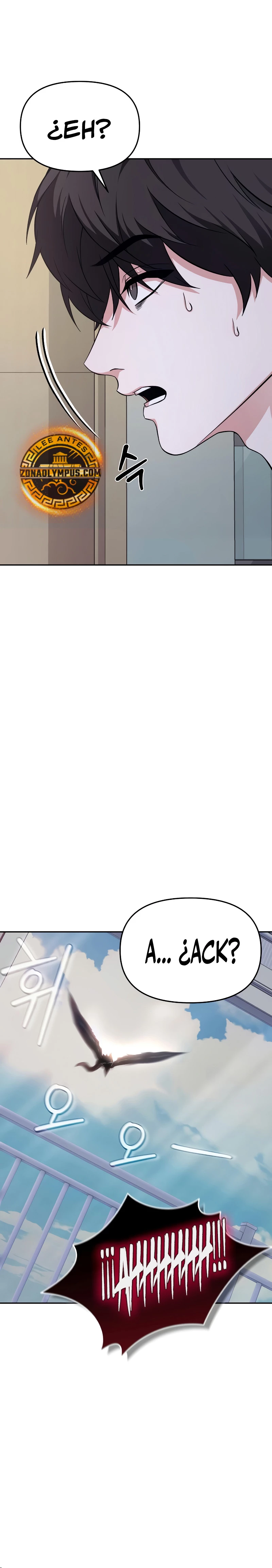 El soberano del hogar Capítulo 1 - Page 16