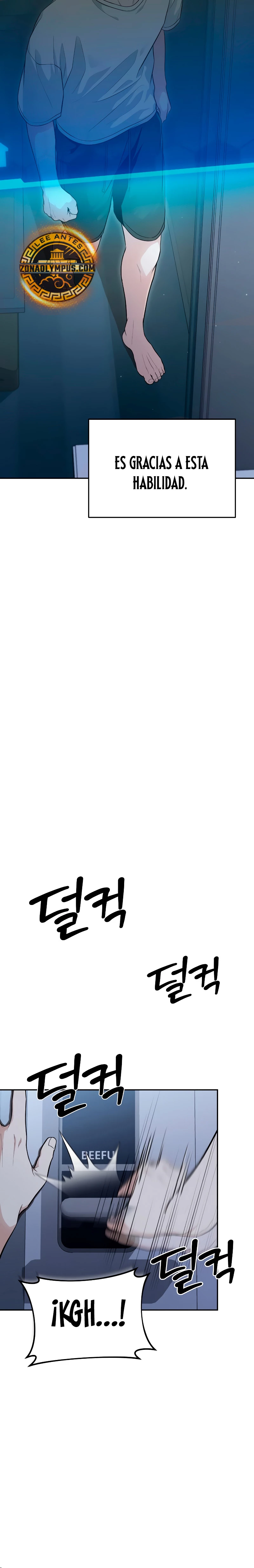 El soberano del hogar Capítulo 1 - Page 22