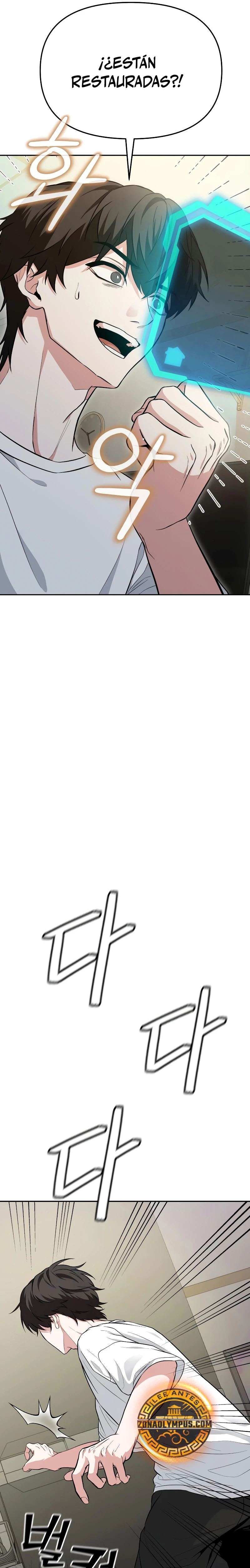 El soberano del hogar Capítulo 1 - Page 38