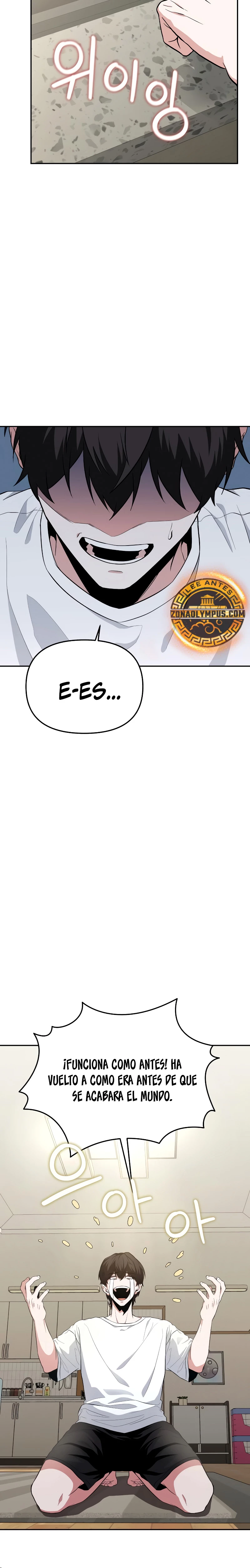 El soberano del hogar Capítulo 1 - Page 40