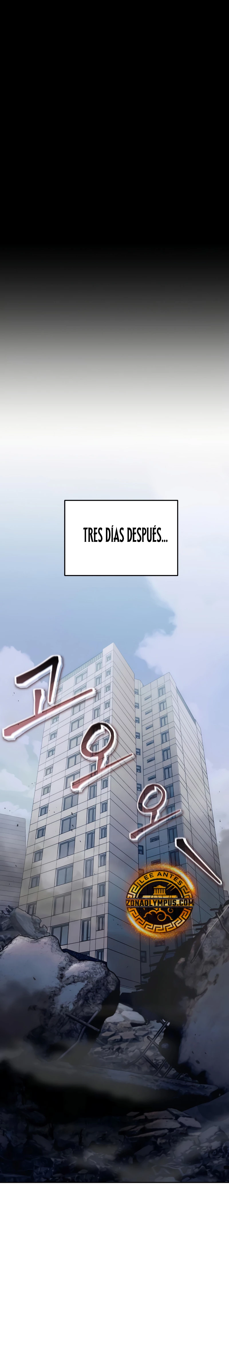 El soberano del hogar Capítulo 1 - Page 9