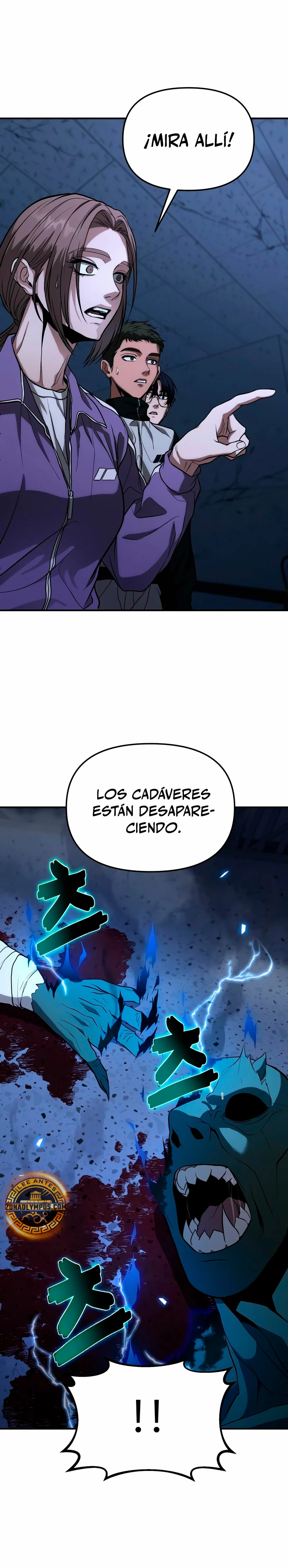 El soberano del hogar Capítulo 10 - Page 25