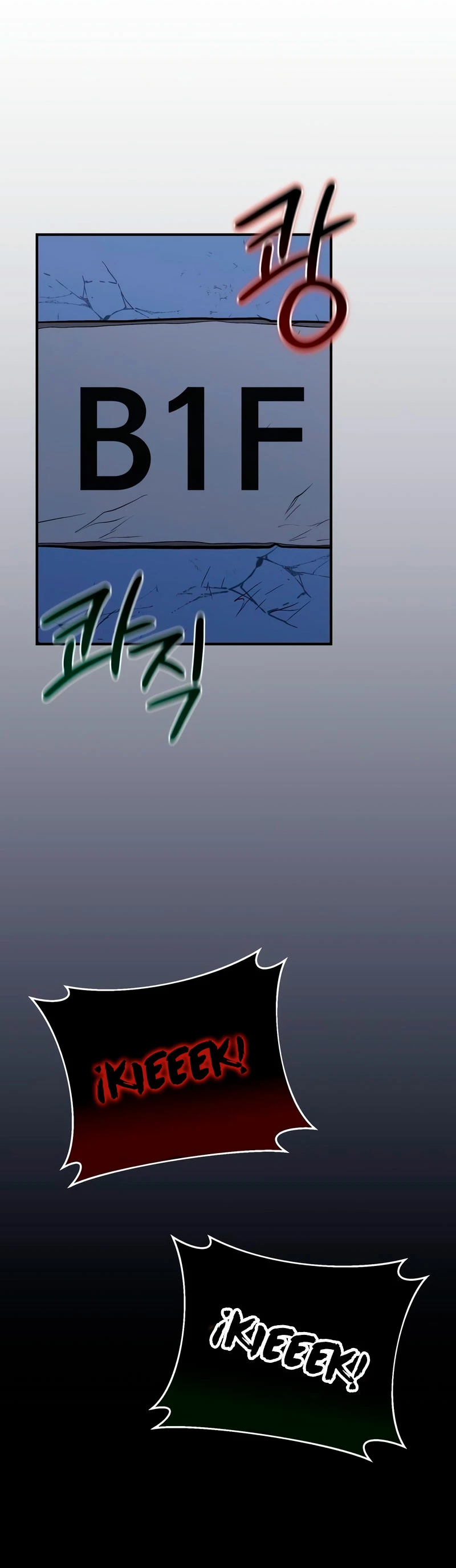 El soberano del hogar Capítulo 10 - Page 34
