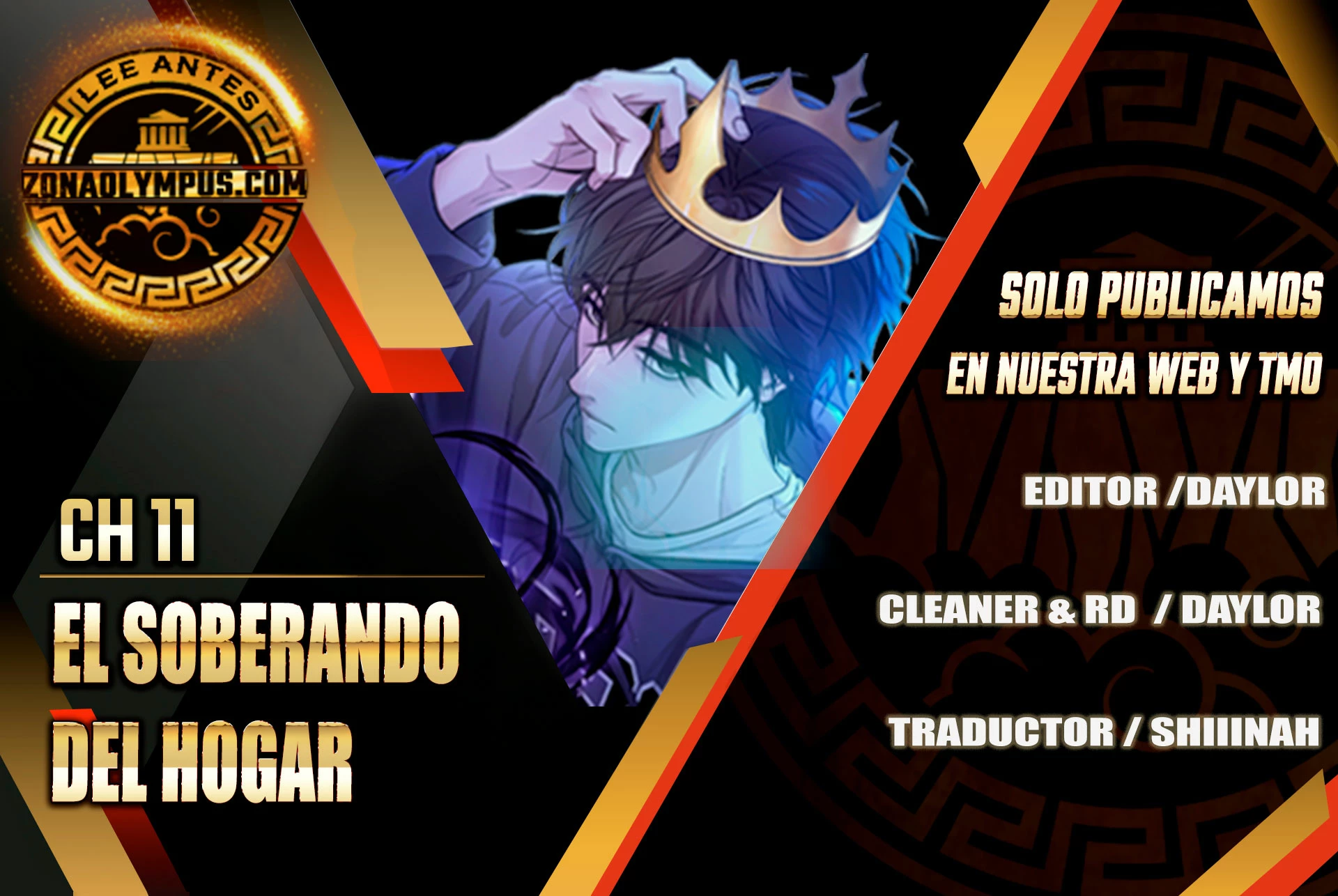 El soberano del hogar Capítulo 11 - Page 1