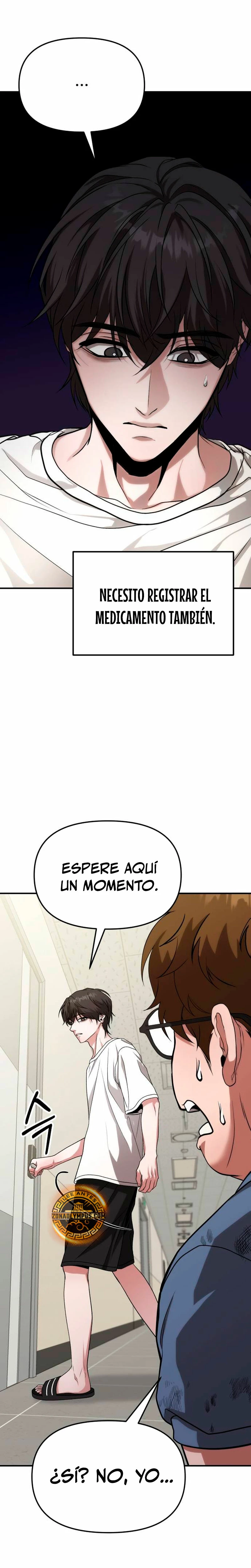 El soberano del hogar Capítulo 11 - Page 18