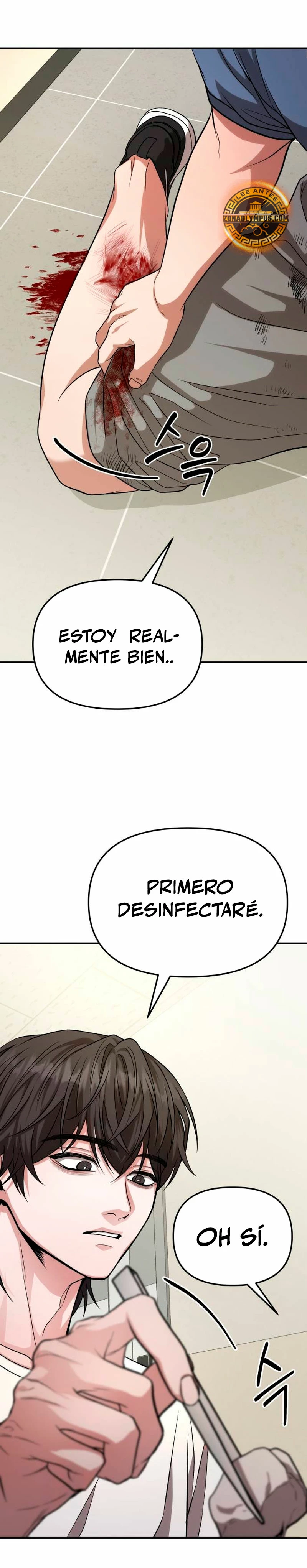 El soberano del hogar Capítulo 11 - Page 25