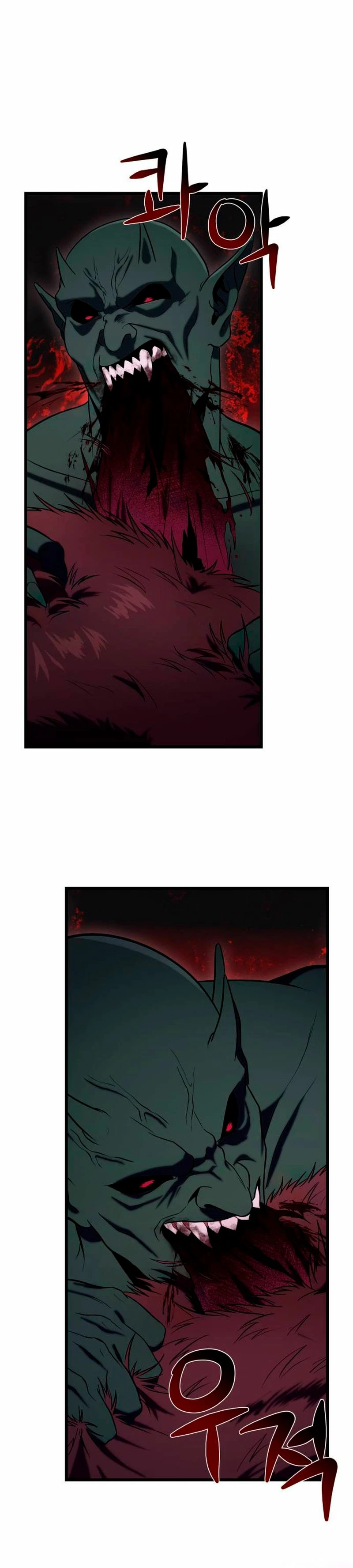 El soberano del hogar Capítulo 12 - Page 16