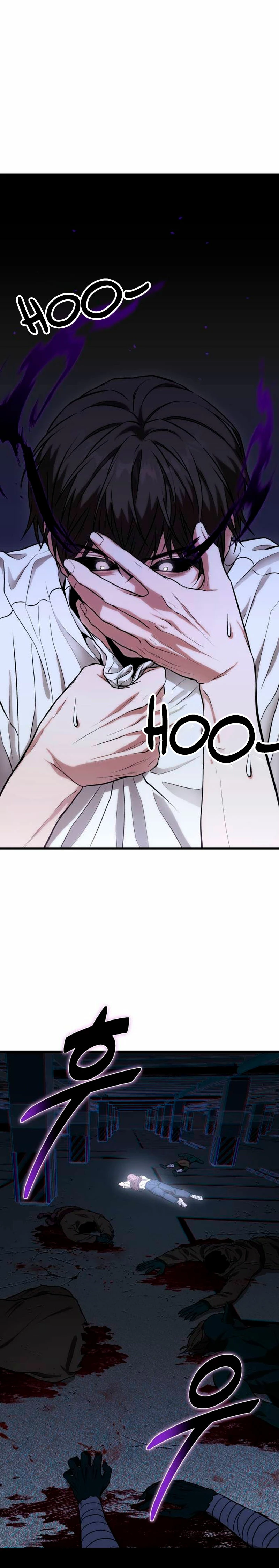 El soberano del hogar Capítulo 12 - Page 26