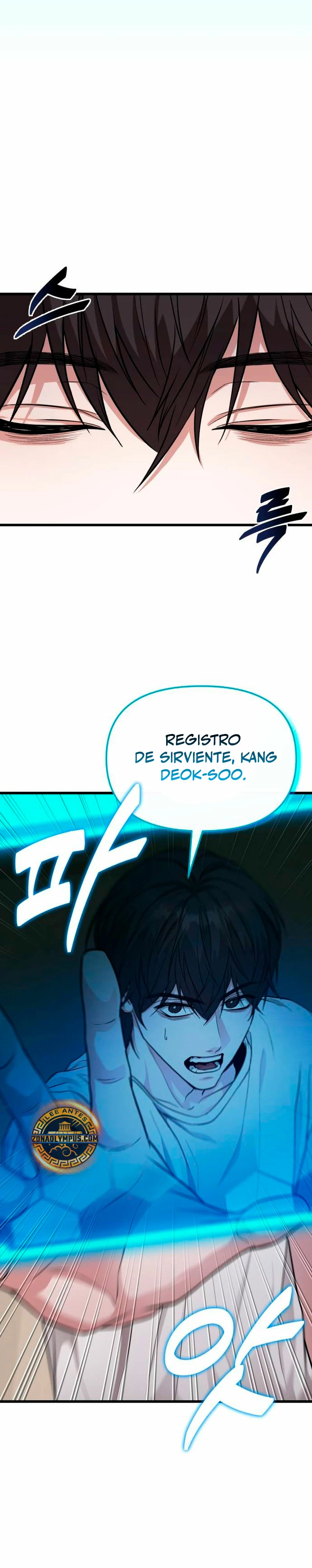 El soberano del hogar Capítulo 12 - Page 30