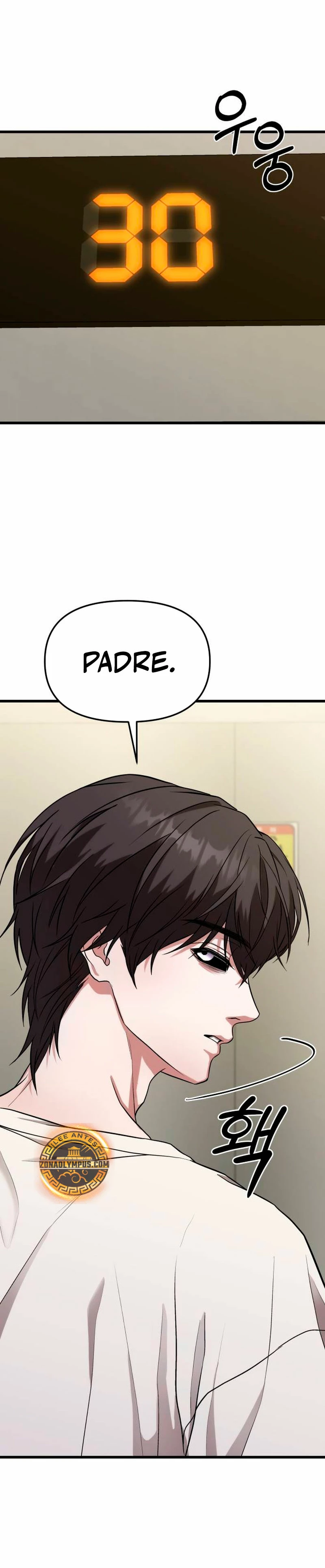 El soberano del hogar Capítulo 12 - Page 42