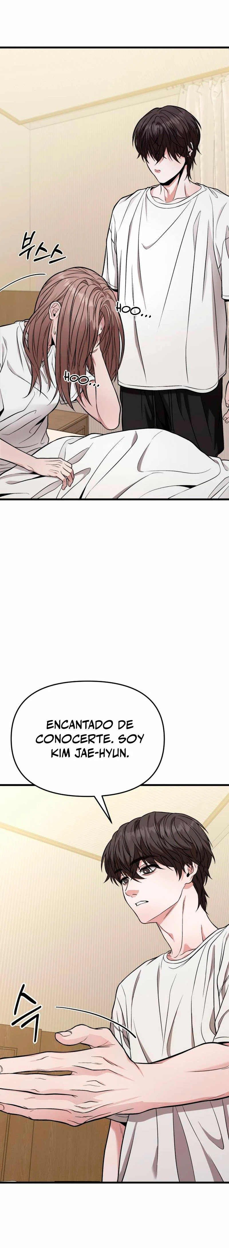 El soberano del hogar Capítulo 13 - Page 13