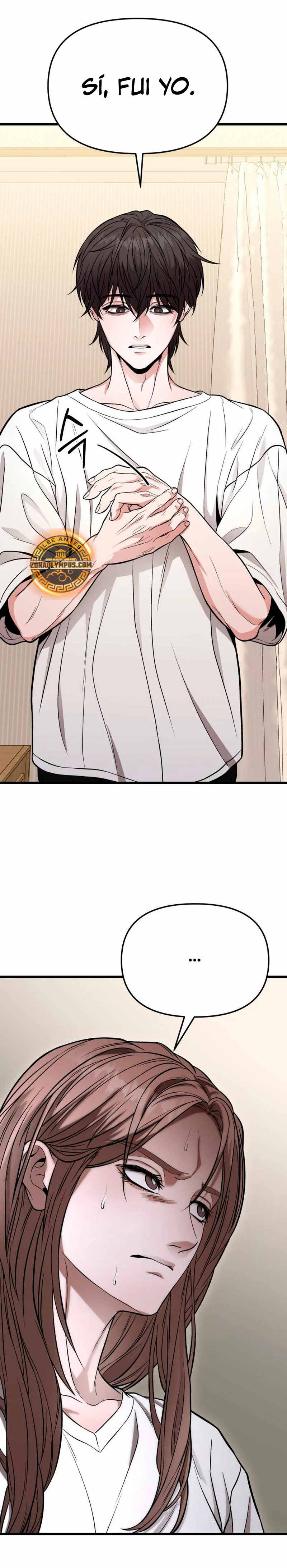 El soberano del hogar Capítulo 13 - Page 16
