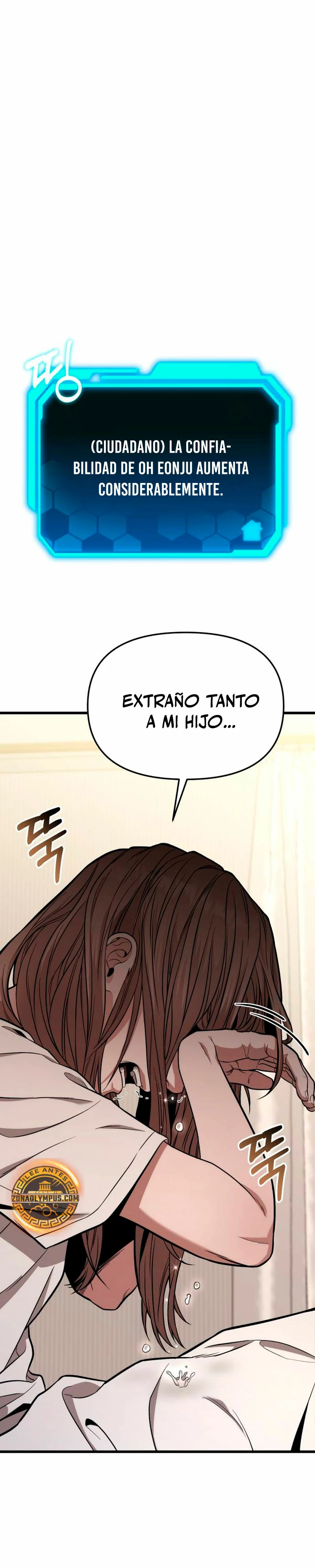 El soberano del hogar Capítulo 13 - Page 22