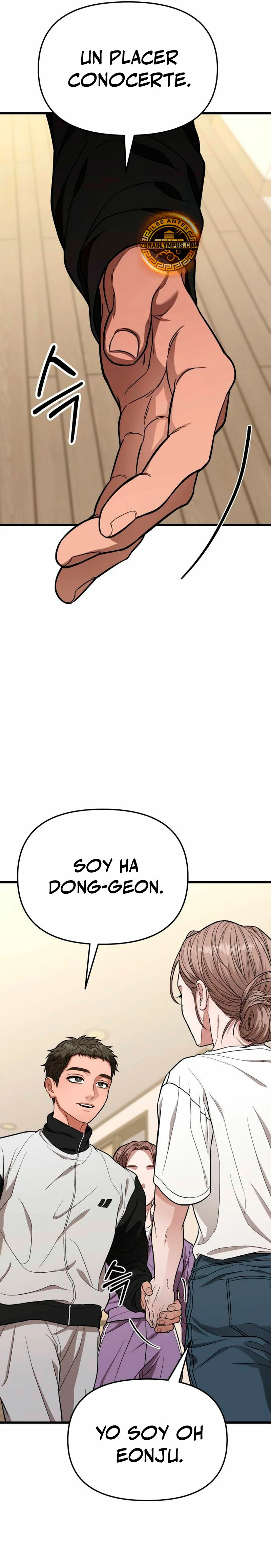 El soberano del hogar Capítulo 13 - Page 40