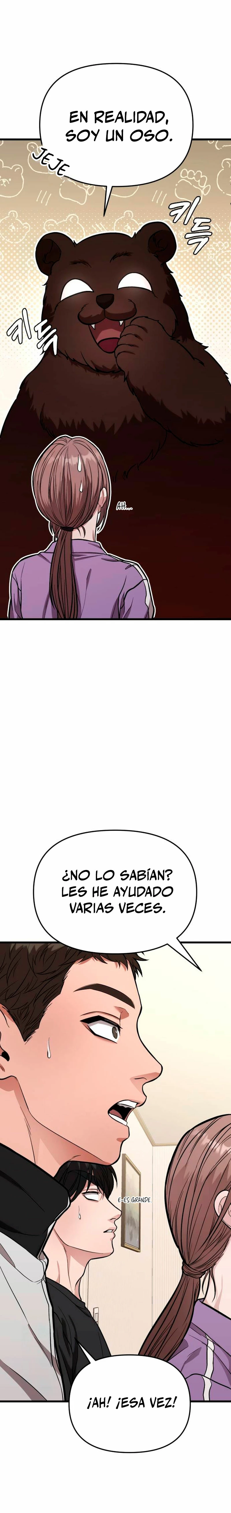 El soberano del hogar Capítulo 13 - Page 47