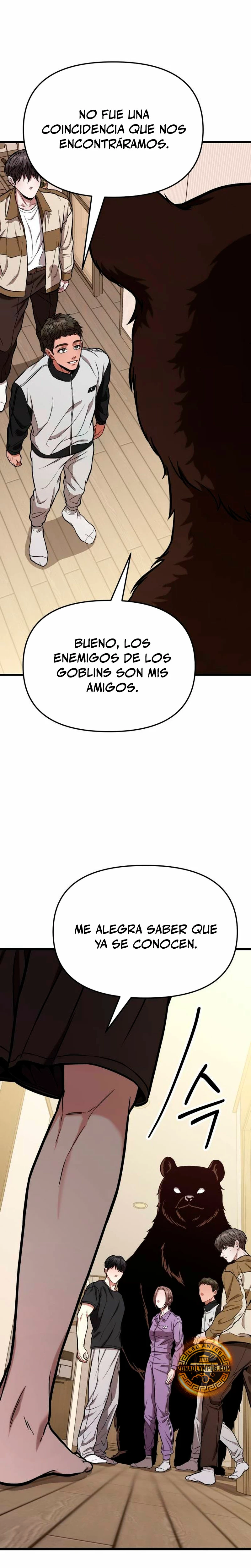 El soberano del hogar Capítulo 13 - Page 48