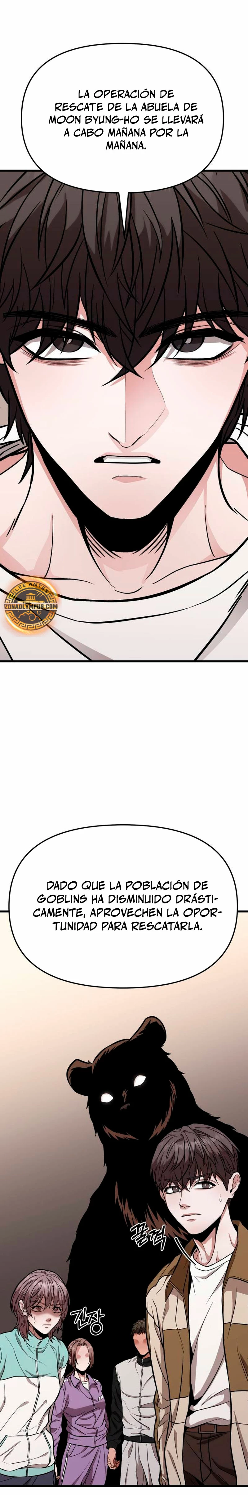 El soberano del hogar Capítulo 13 - Page 50