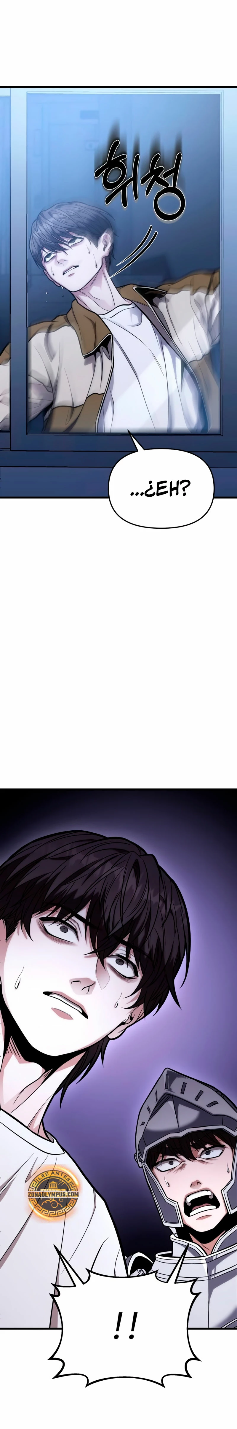 El soberano del hogar Capítulo 14 - Page 34