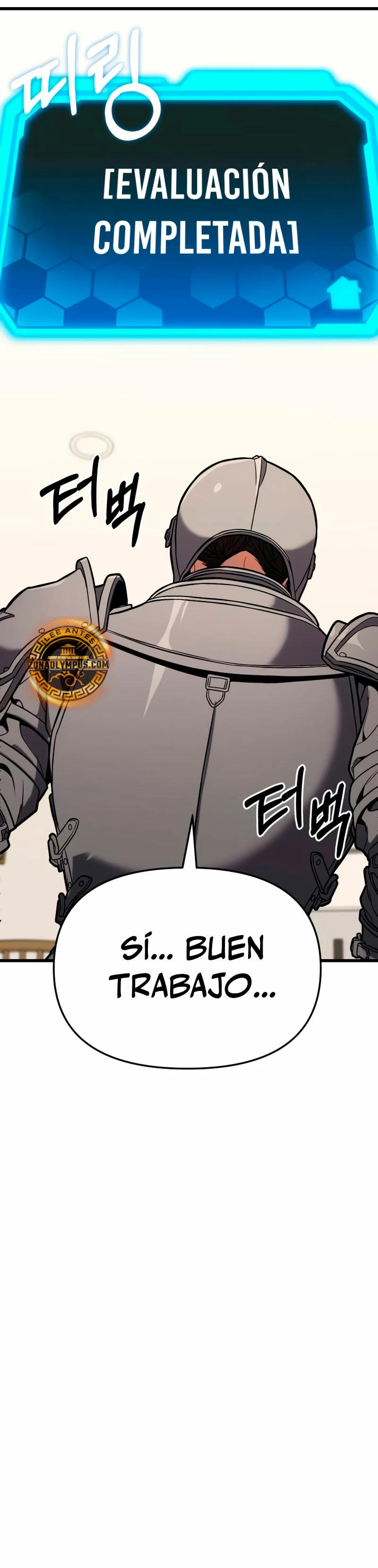 El soberano del hogar Capítulo 14 - Page 48
