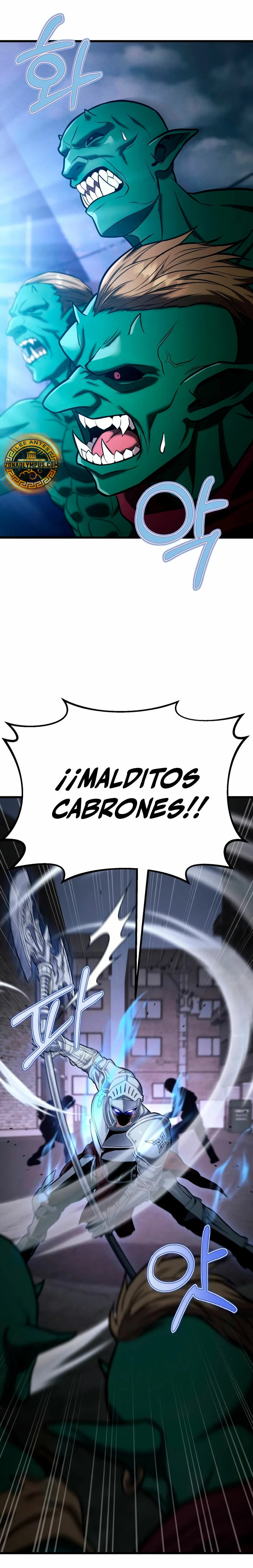El soberano del hogar Capítulo 14 - Page 57