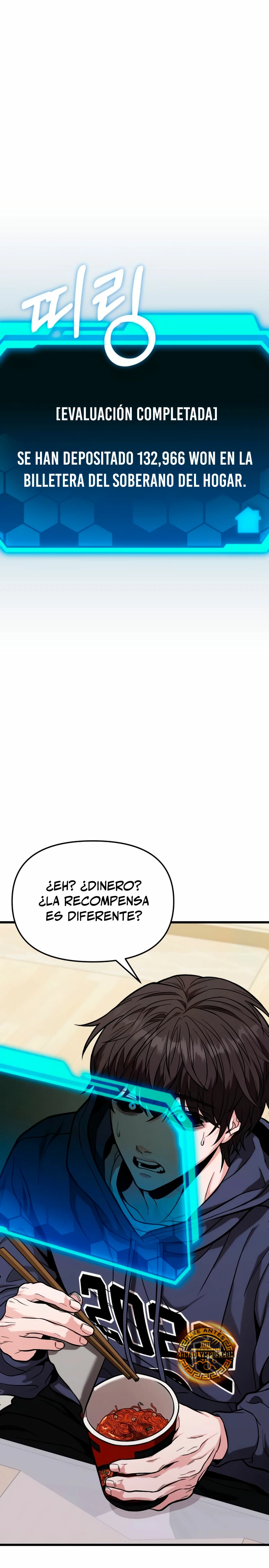 El soberano del hogar Capítulo 14 - Page 76