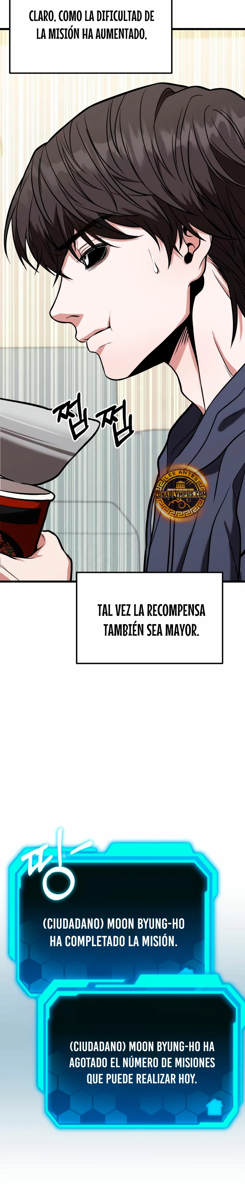 El soberano del hogar Capítulo 14 - Page 78