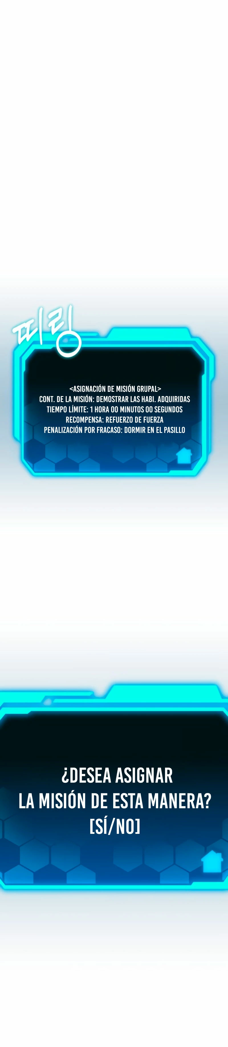 El soberano del hogar Capítulo 14 - Page 8