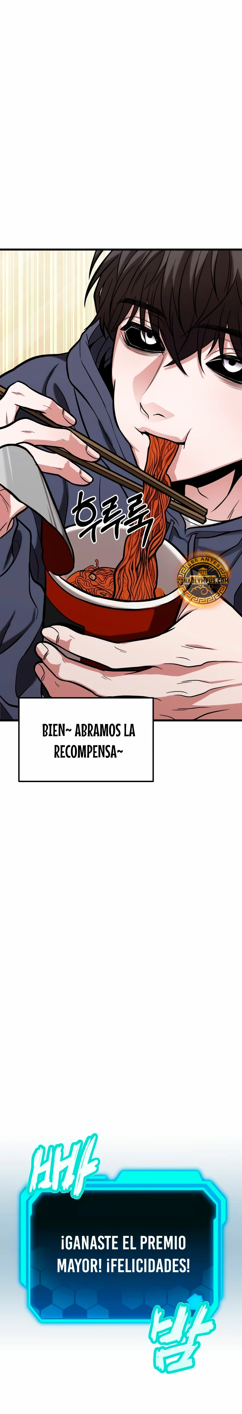 El soberano del hogar Capítulo 14 - Page 80