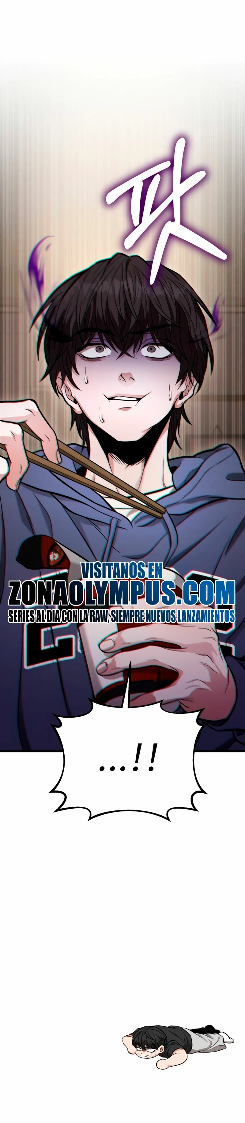 El soberano del hogar Capítulo 14 - Page 81