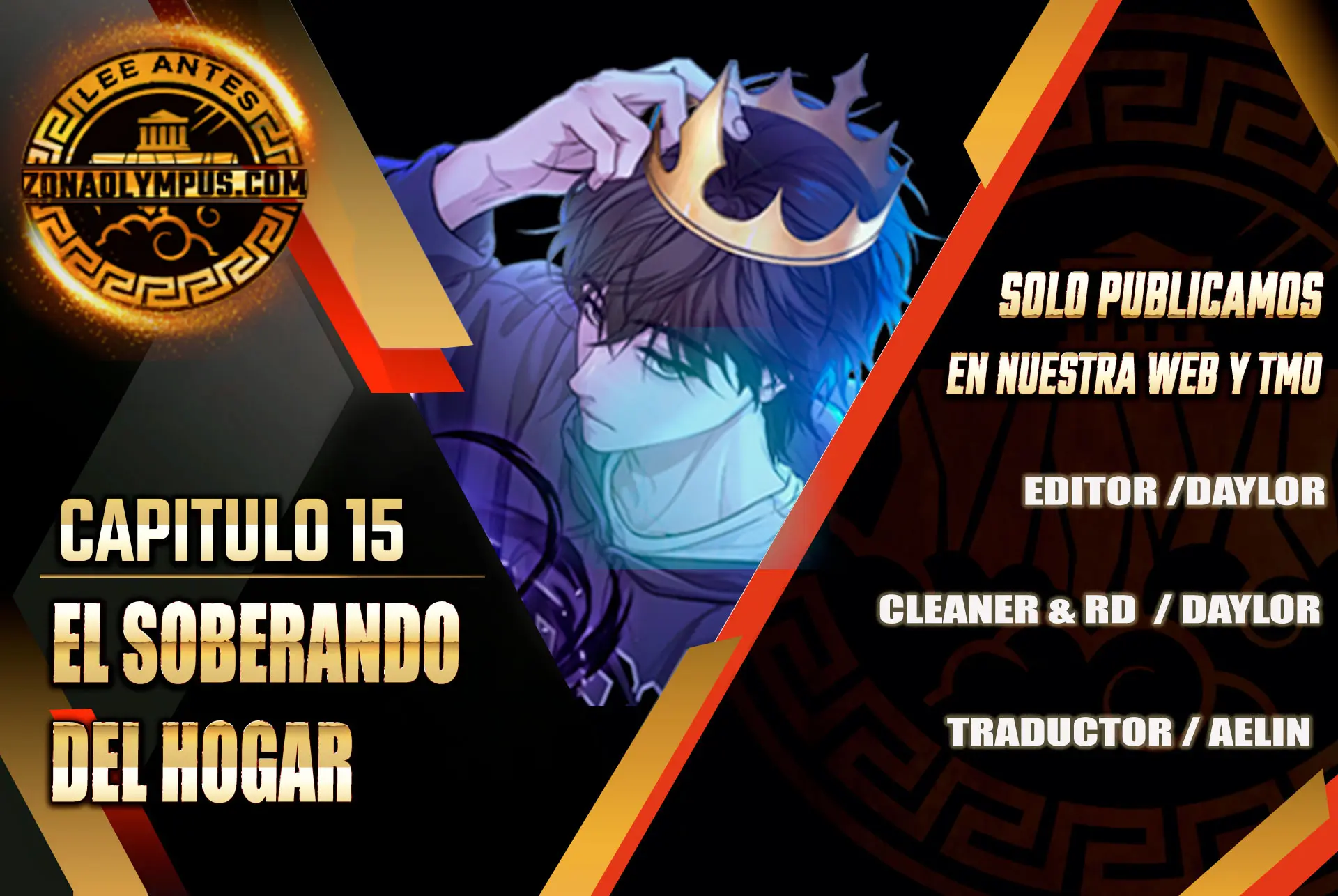 El soberano del hogar Capítulo 15 - Page 1
