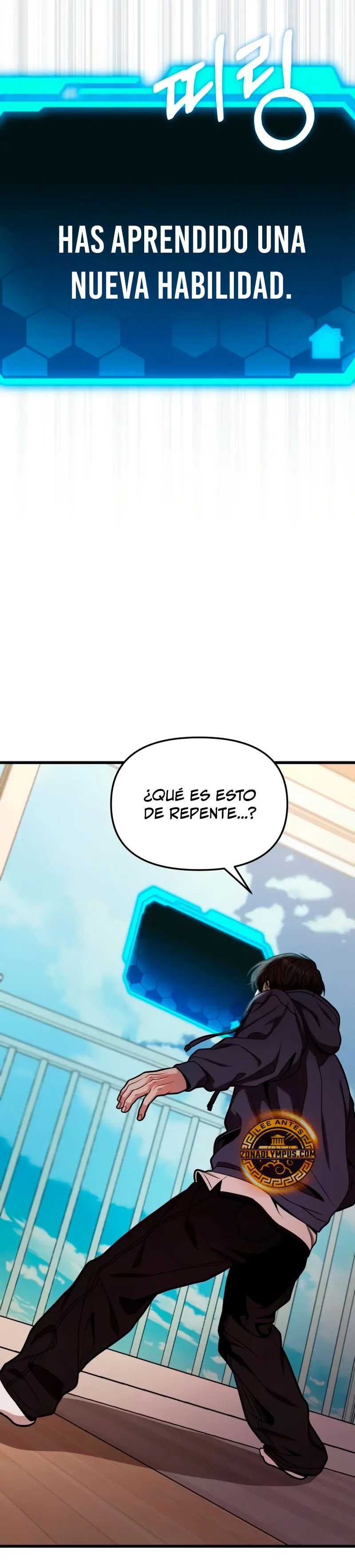 El soberano del hogar Capítulo 15 - Page 44