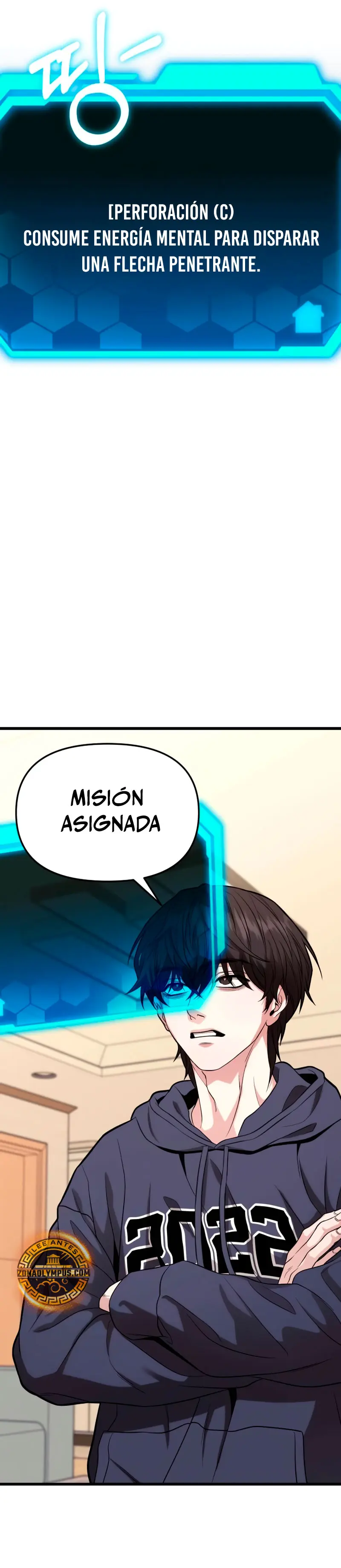 El soberano del hogar Capítulo 15 - Page 72
