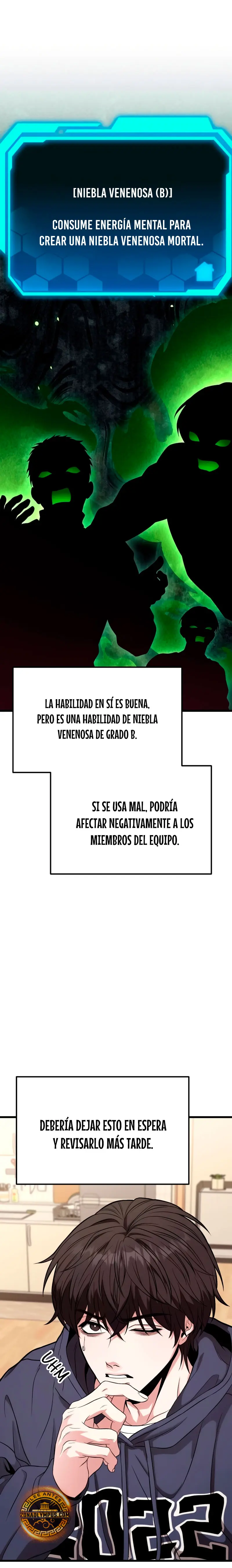 El soberano del hogar Capítulo 15 - Page 74