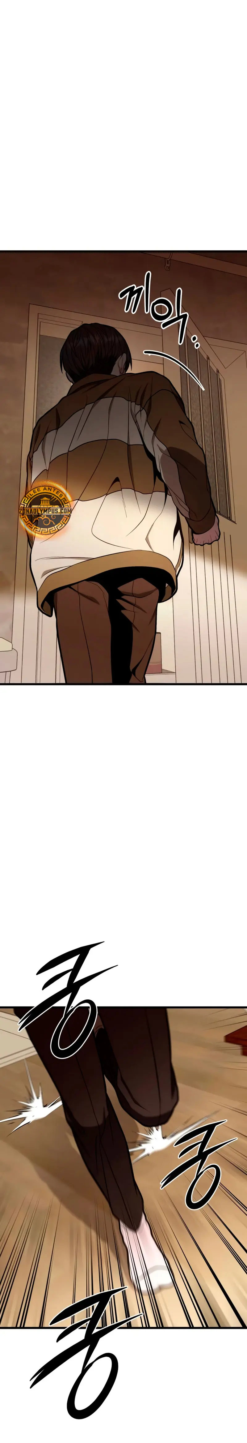 El soberano del hogar Capítulo 15 - Page 8