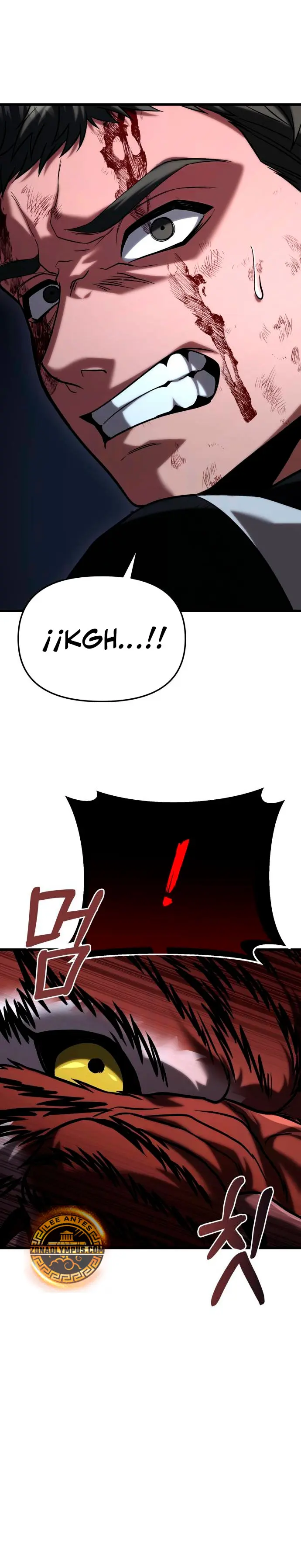 El soberano del hogar Capítulo 17 - Page 34