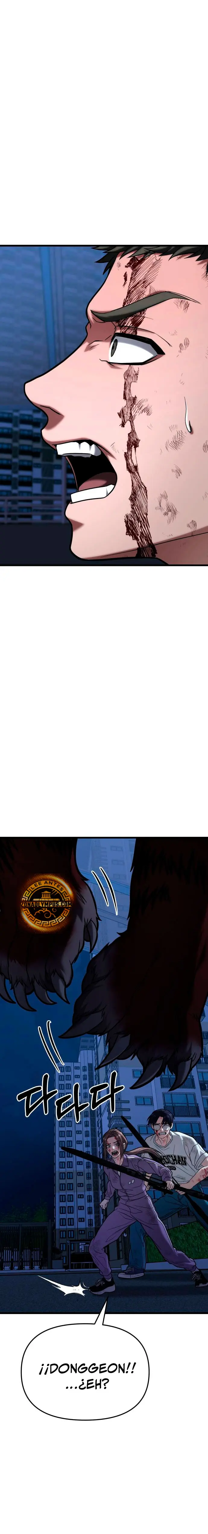 El soberano del hogar Capítulo 17 - Page 39