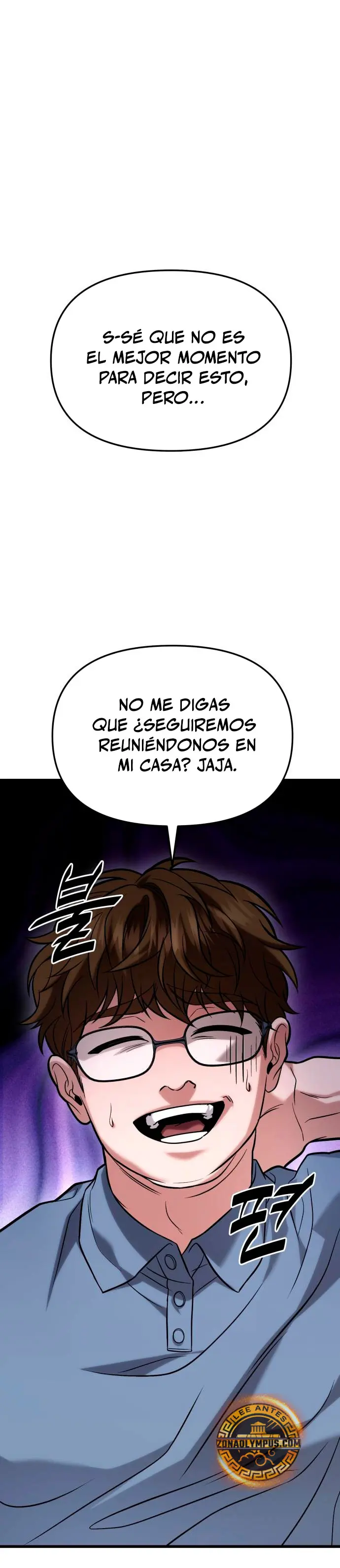 El soberano del hogar Capítulo 17 - Page 57