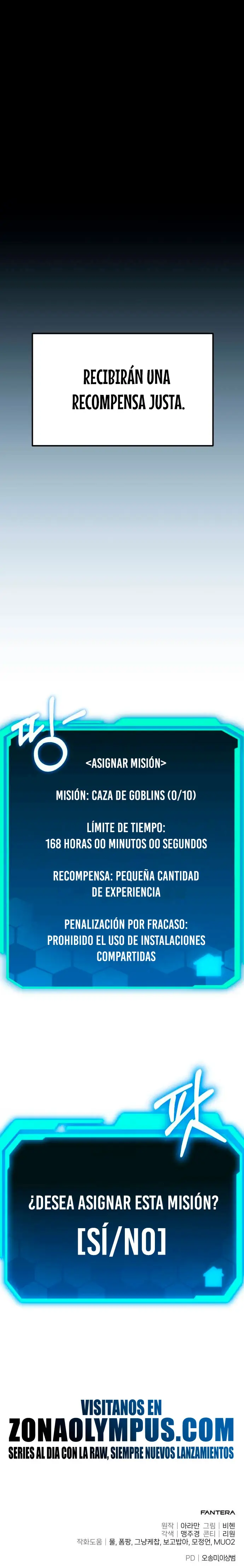 El soberano del hogar Capítulo 17 - Page 69