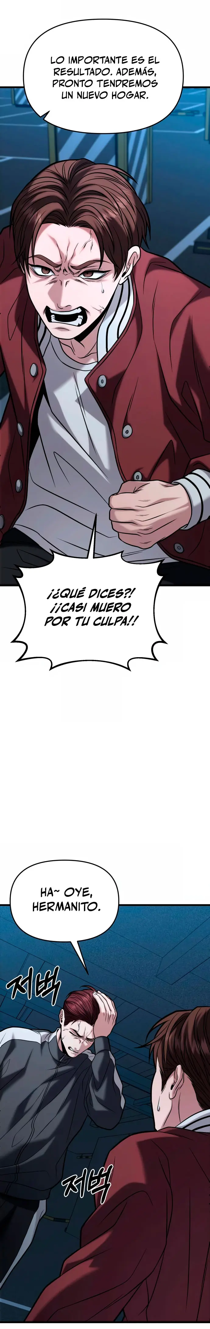 El soberano del hogar Capítulo 18 - Page 22