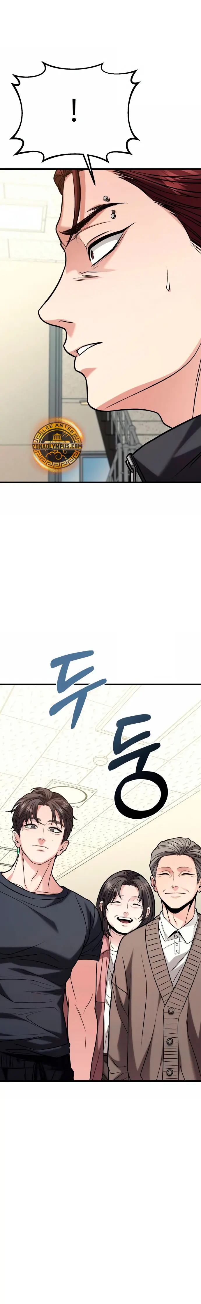 El soberano del hogar Capítulo 18 - Page 33